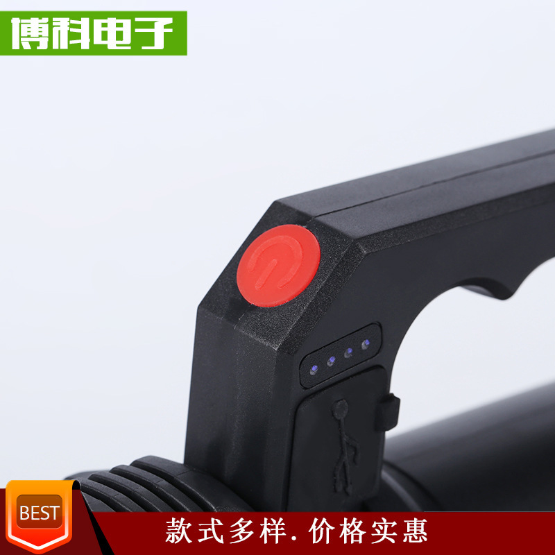 Rechargeable Strong Light Long Range Flashlight Emergency Rescue Multi-Functional Hand Light With Side Light Led Searchlight Specification drawing