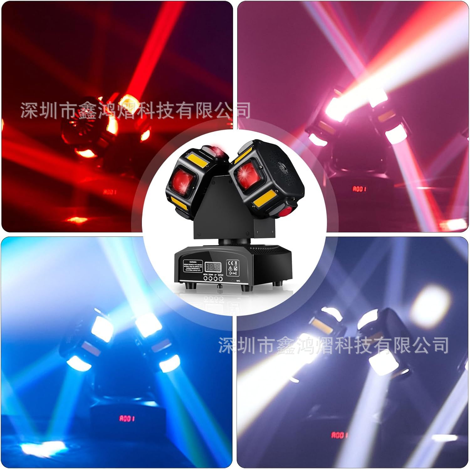 Stage moving head beam light, double-arm stepless rotation, fire wheel flash, three-laser beam light, bar, KTV, disco Specification drawing