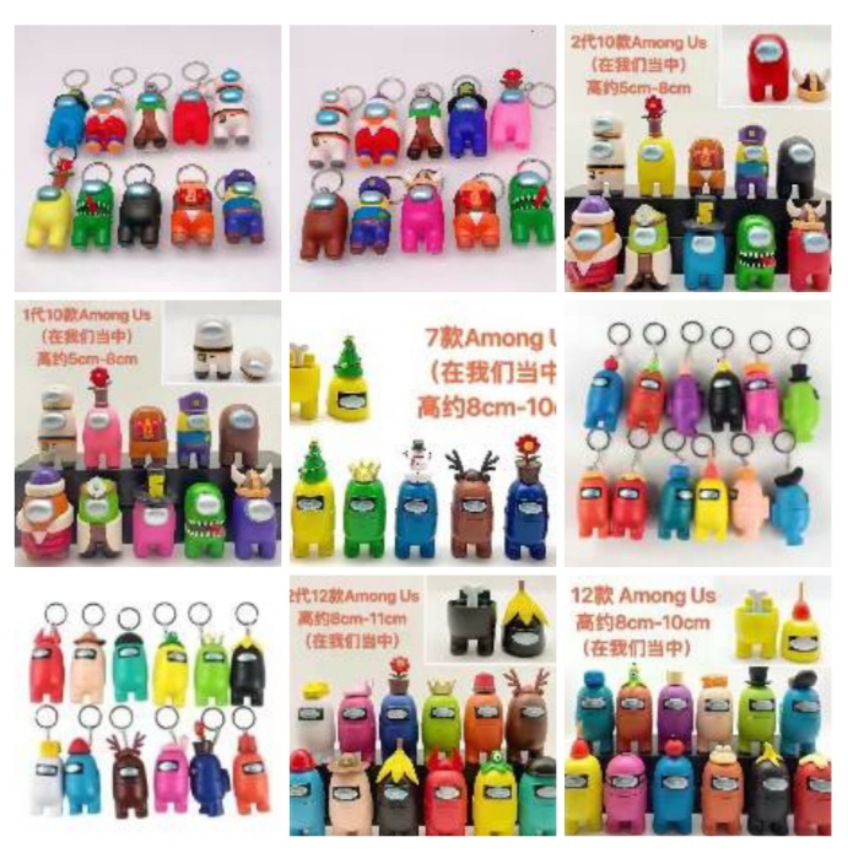 12款摆件游戏周边太空郎忍刹 网红摆件儿童礼品礼品玩具批发手办