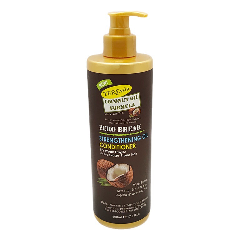 无硅椰子油洗发水保湿滋养头发修护受损洗发水500ml专供非洲市场