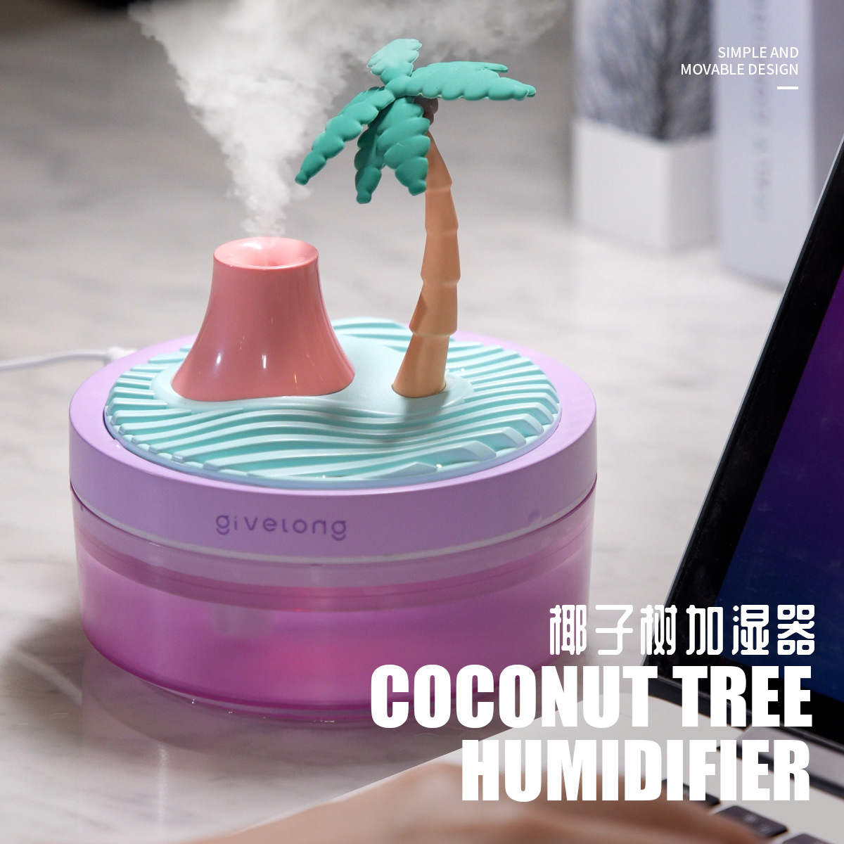 加湿器/香薰机/桌面加湿器/米家智能除湿器/香薰精油灯细节图