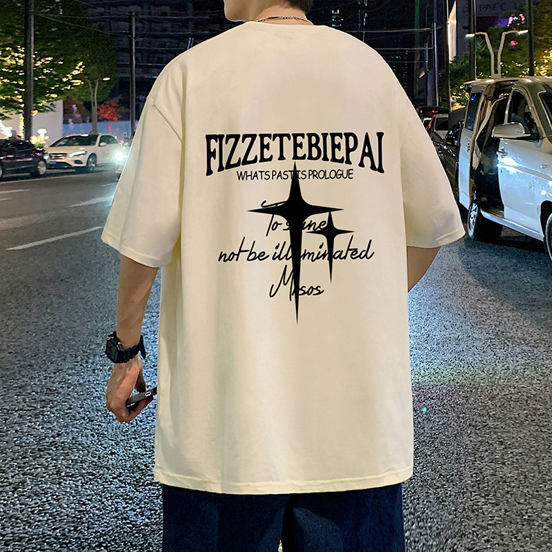 Summer short-sleeved T-shirt for men, 2024 new style American pure cotton round-neck T-shirt, retro ins trendy brand half-sleeved top