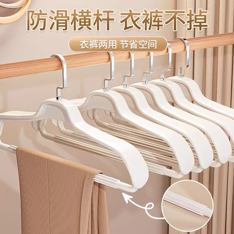 衣架实物图