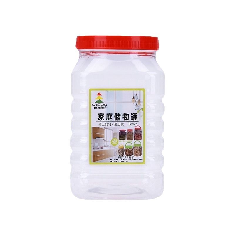 Wholesale various types of hand-held round transparent plastic cans with PET LIDS for food sealing packaging pet plastic cans Item Picture