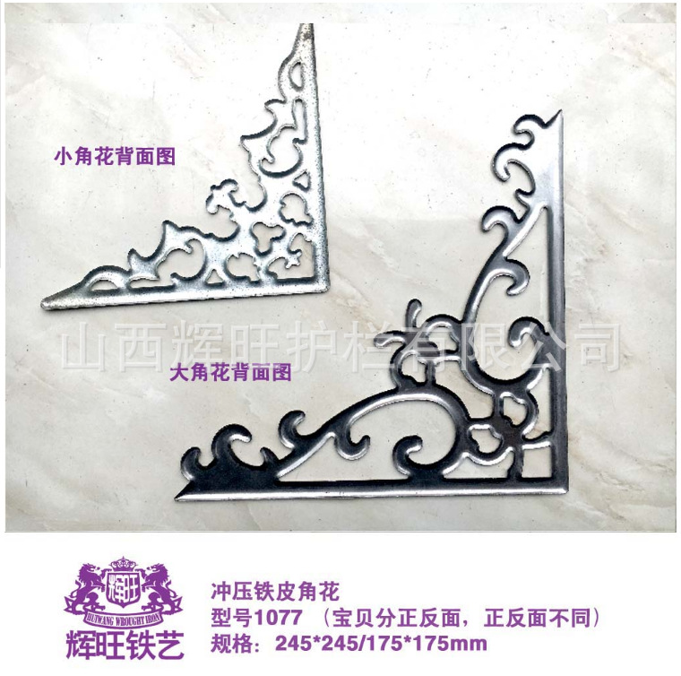 干壁钉丝/热熔胶棒/热熔枪胶棒/膨化螺丝/末端卸扣产品图