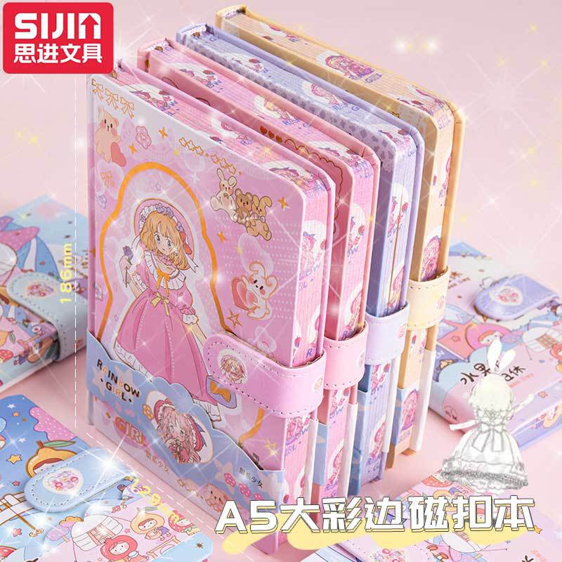 卡通手账本批发32K磁扣本可爱少女心彩页学生日记本手帐本笔记本