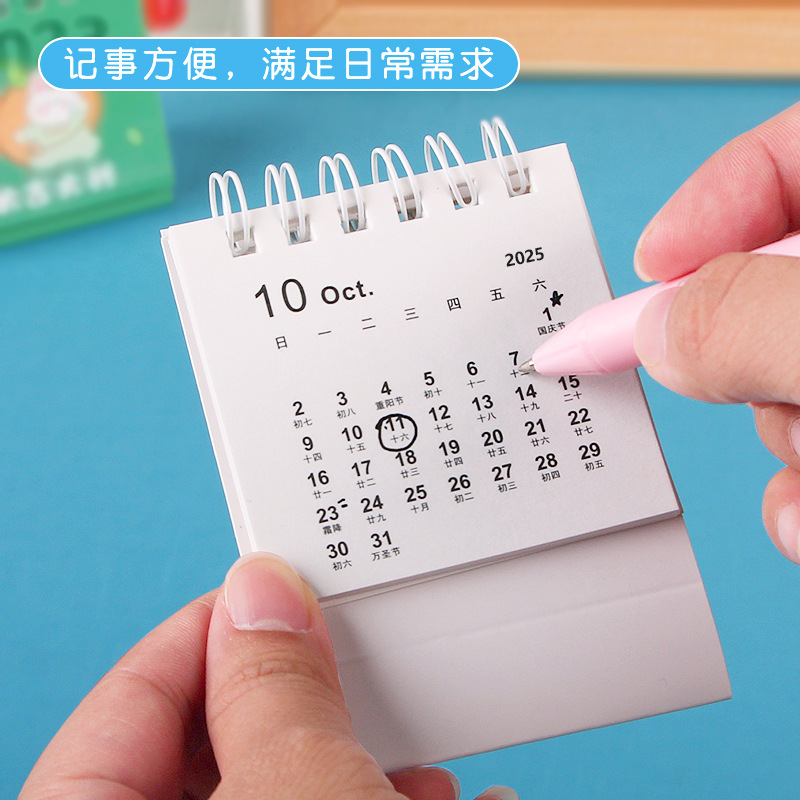 其他办公用纸实物图