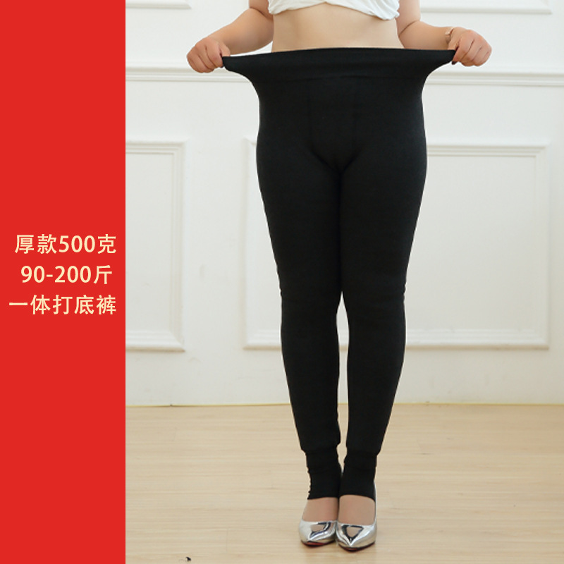 1014 nuevo engrosado más tamaño gordo MM leggings yiwu tamaño grande alta estiramiento más fleece pantalones calientes al por mayor details Picture