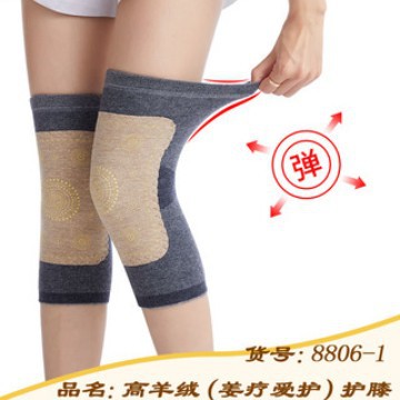 Knee pads wholesale high cashmere (ginger health care) Knee pads cold warm ginger knee pads non-slip Specification drawing