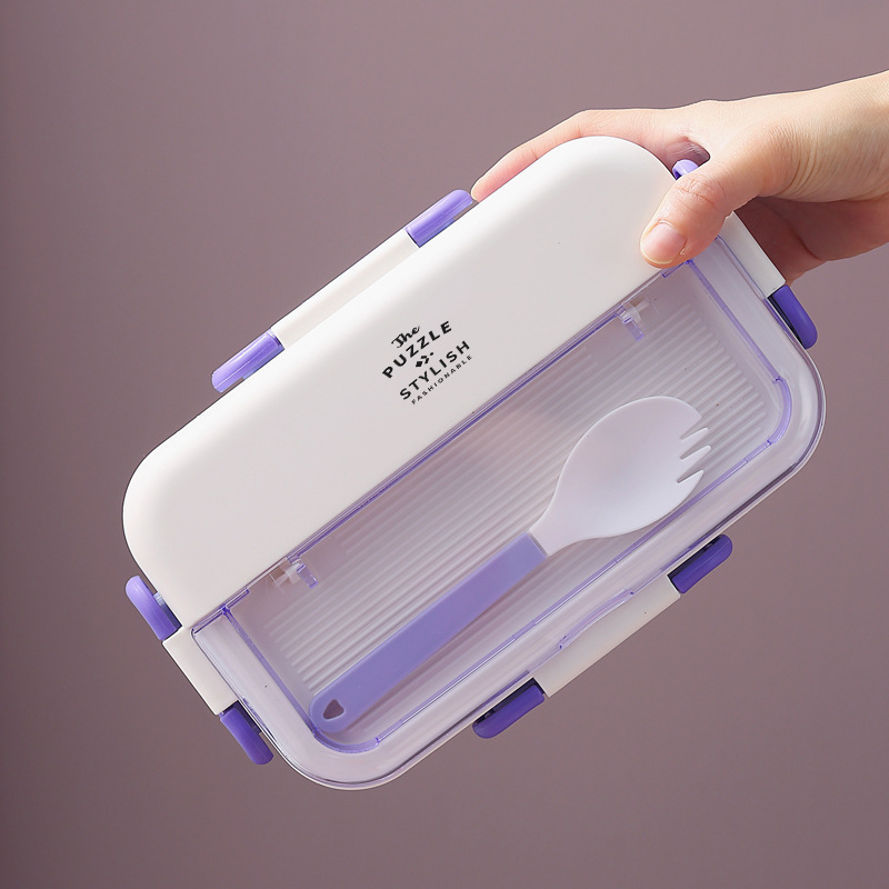 可定制印刷LOGO四扣塑料饭盒学生上班族带饭餐具可微波便携午餐盒详情图3