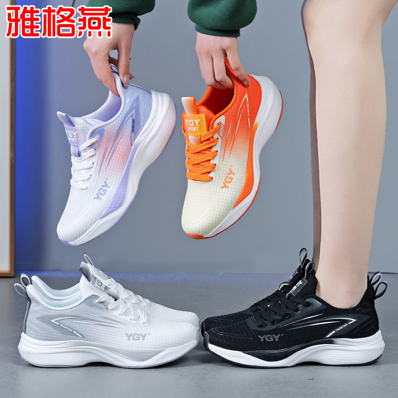 小白鞋女/运动袜子/运动鞋/运动鞋男鞋/户外用品运动细节图