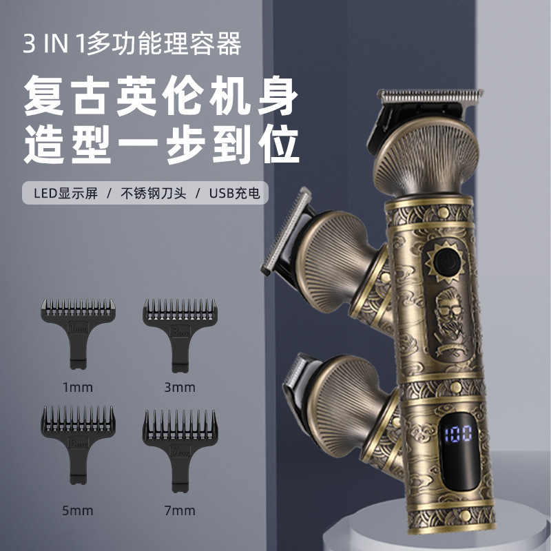 Hatteker Cross-Border New Electric Professional Hair Clipper Carving Scissors Multi-Functional Electric Fader Bald Head Oil Head Electric Clipper Razor Wholesale Hair Clippers Item Picture