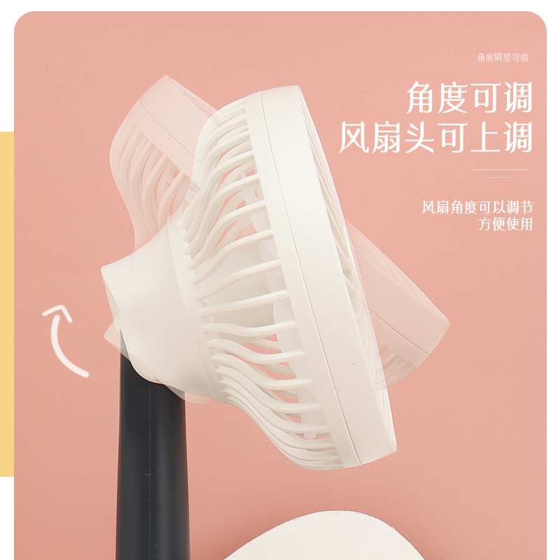 点滴风扇/糖果色迷你台产品图