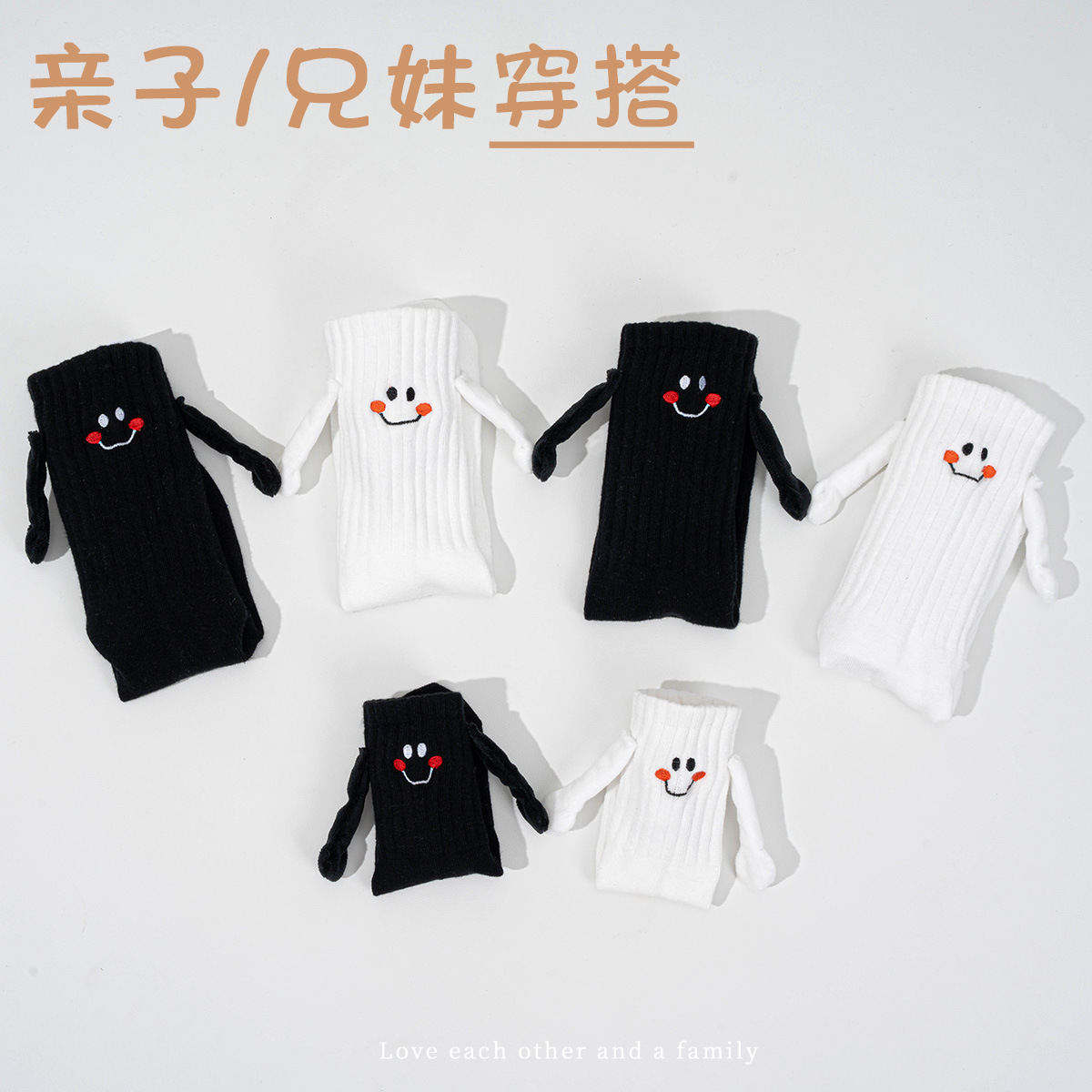 春夏袜子/女袜/船袜/袜子女/纯棉船袜产品图