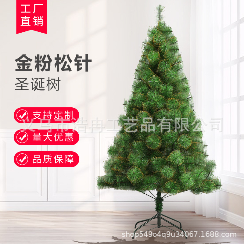 Christmas Tree Pine Needle Tree Snow Gold Powder 1.8 Meters Christmas Tree Custom Processing Source Manufacturers 1.5/ Pine Custom details Picture