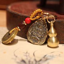 Zodiac Buddha pendant Keychain Void collection Bodhisattva Universal Sage Manjusri copper gourd five emperors money pendant