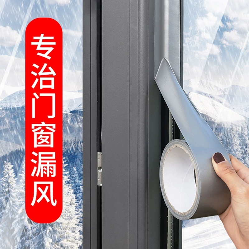 隔音、吸声材料实物图