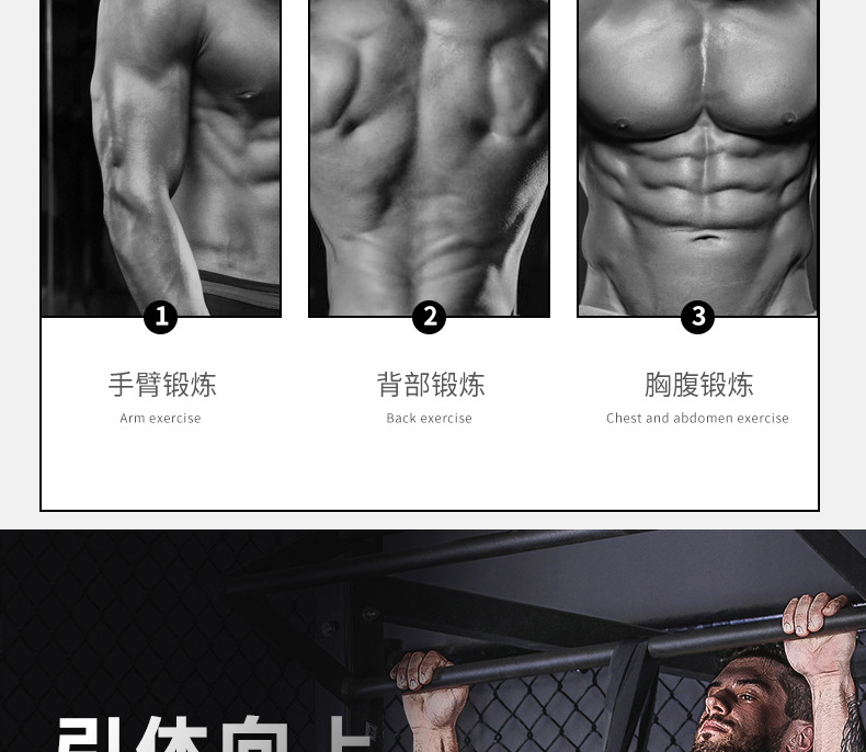 Pull-up machine, trainer, horizontal bar assist belt, home fitness resistance band, pull-up resistance rope assistance pic 7