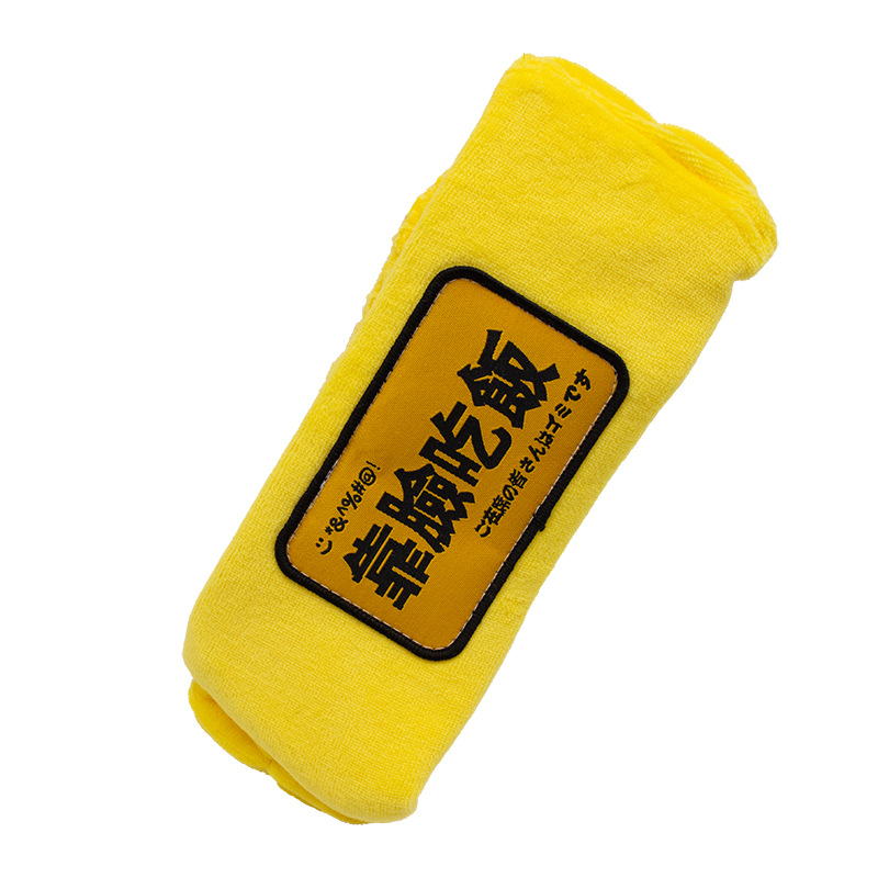 Korean Version Personality New Simple Cartoon Funny Text Face Wash Hair Band Students Sell Cute Network Red Cute Headband Item Picture