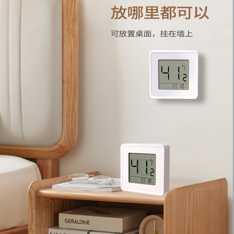 0726 Mini Smiling Face Electronic Temperature and Humidity Meter, Home Office LCD Temperature and Humidity Measuring Instrument, Double-sided tape wholesale Application Scenario