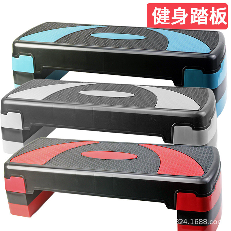 Yoga gym aerobic exercise steps, adjustable children's aerobics equipment, home rhythm fitness steps