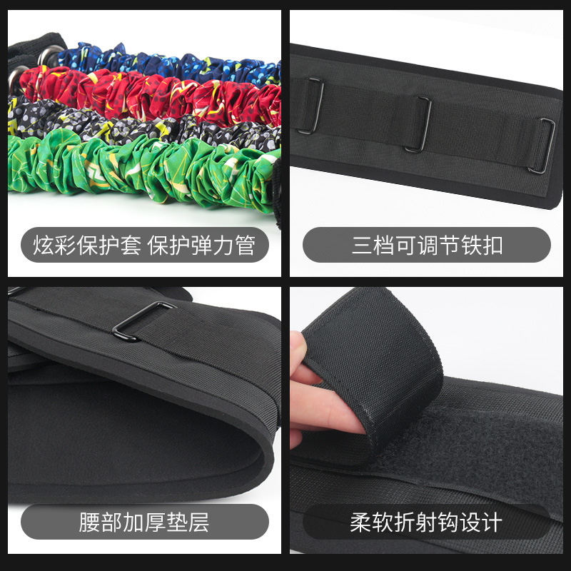 田径用品实物图