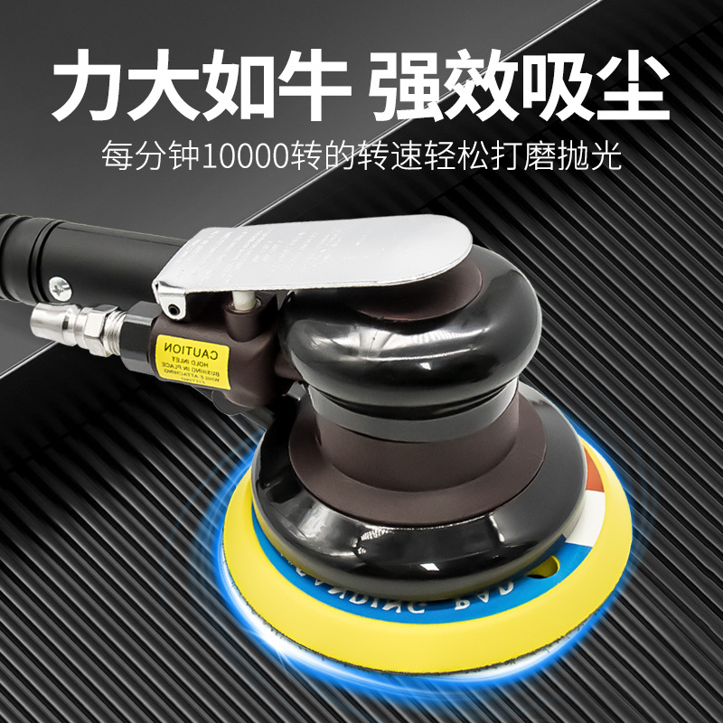 Industrial pneumatic grinding machines, metal and wood surface polishing and rust removal tools, car waxing and polishing machines, sheet metal repair details Picture