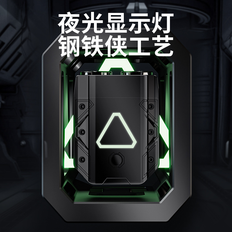 机甲型男士刮/电动剃须刀/便携式胡须刀细节图