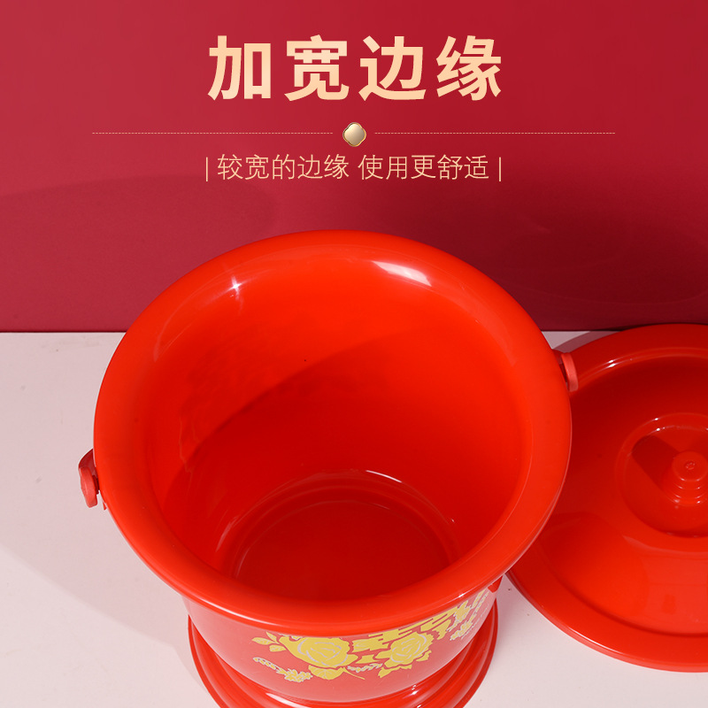 Happy housemoving wedding, wedding, family bucket, wedding dowry items, red spittoon, toilet bowl, thickened high-legged urine toilet Application Scenario