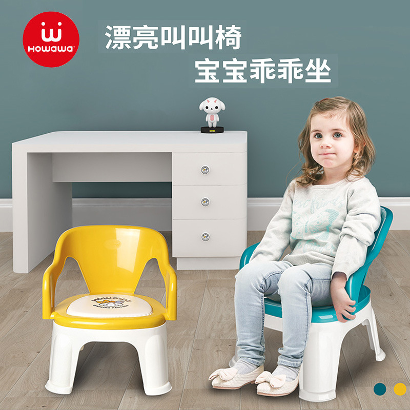 好娃娃儿童叫叫椅靠背宝宝椅家用凳子卡通可爱小板凳加厚小孩椅子
