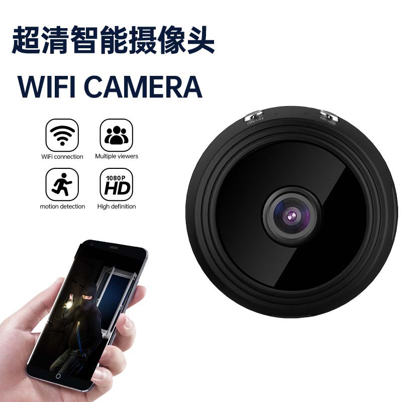 A9 home surveillance camera for foreign trade, high-definition wifi intelligent network monitoring, outdoor, all in English
