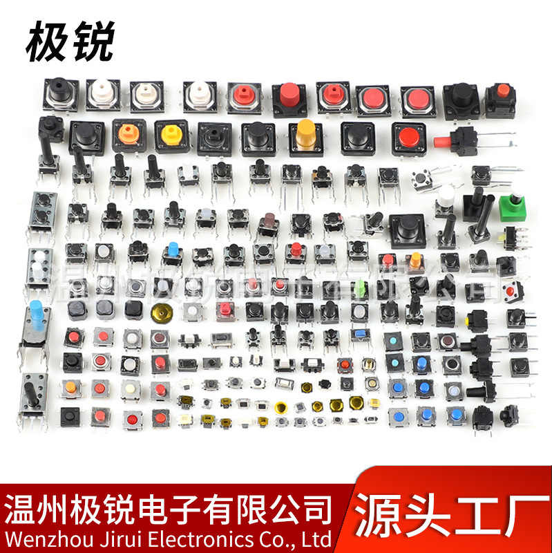 import白底实物图