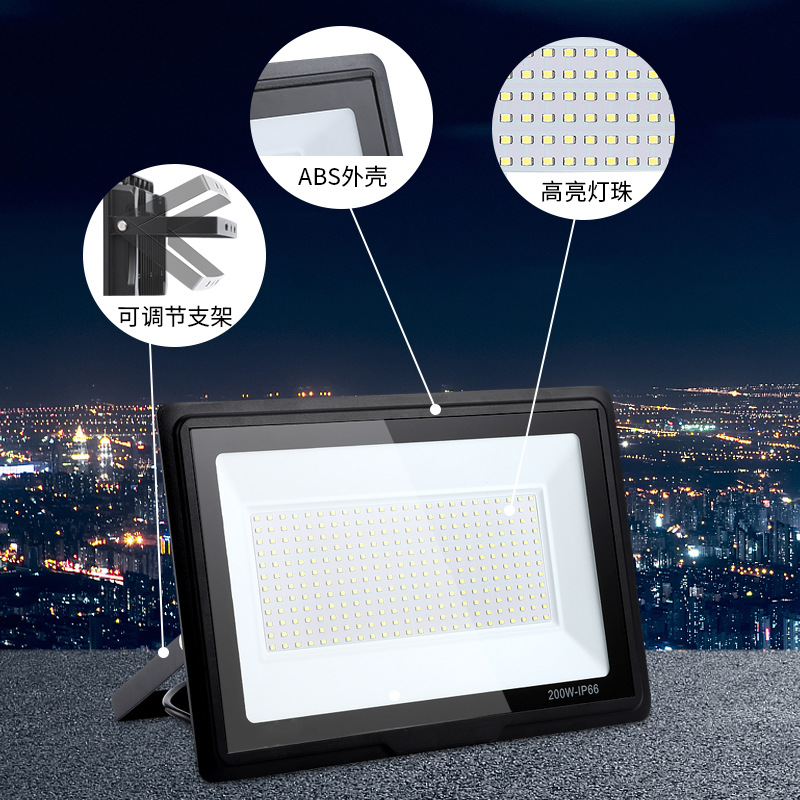 Led Floodlight Outdoor Waterproof Floodlight 100W Courtyard Outdoor Lighting Streetlight Searchlight Advertising Floodlight Application Scenario