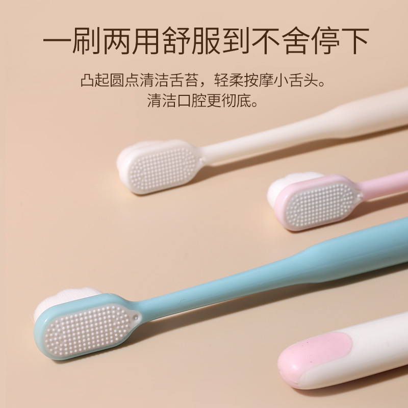import细节图