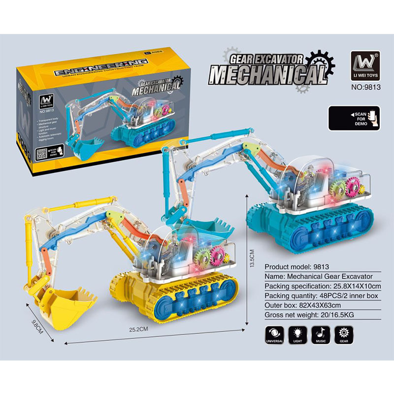 Liwei new type of excavator electric music universal transparent gear excavator children's toy car simulation wholesale details Picture