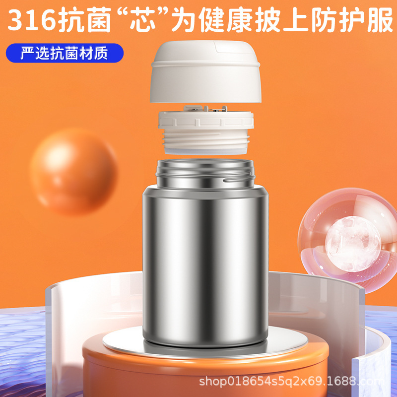 import产品图