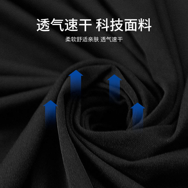 Factory Direct Sales Nylon Flame Swimming Trunks Male Student Swimming Goggles Flat Angle Quick Drying Training Adult Professional Set Swimming Specification drawing
