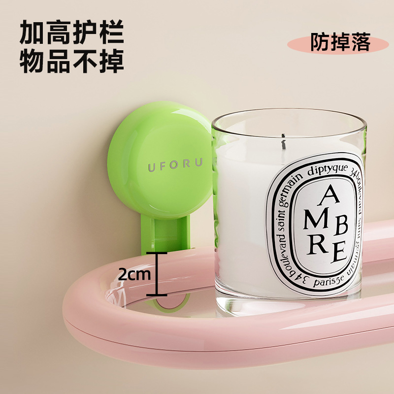 Dopamine suction cup storage rack, home bathroom, no need for drilling, wall-mounted bathroom, draining body wash storage rack