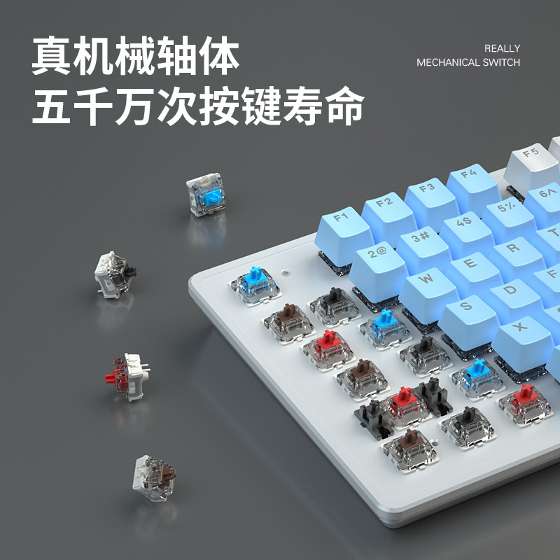 Real mechanical keyboard 87/104 keys Blue black Tea axis wired games CF esports dedicated computer laptop office Application Scenario