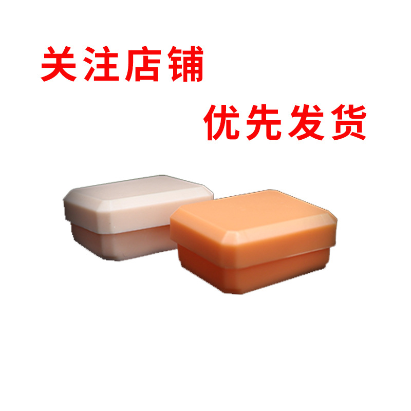 收纳盒白底实物图