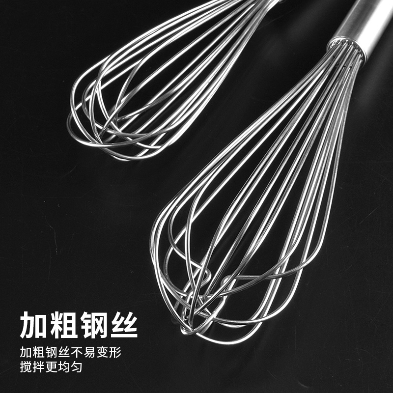 304# Stainless Steel Egg Beater Mini Manual Cream Mixer Kitchen Gadget For Beating Eggs Baking Cake Pumping details Picture