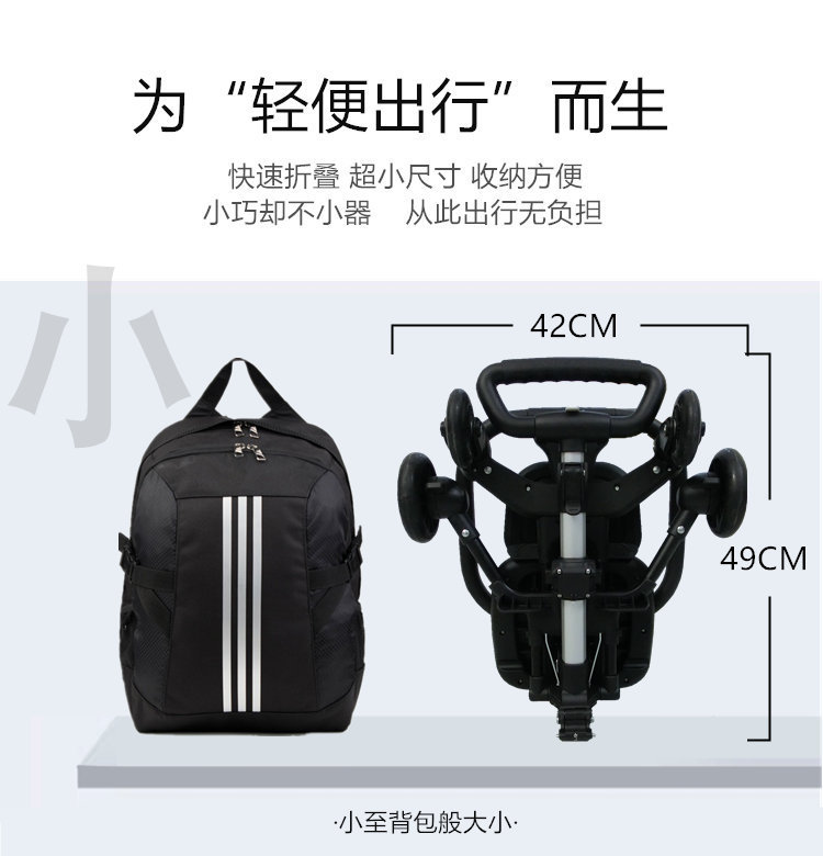 Lightweight trolley, no installation required, foldable trolley Application Scenario