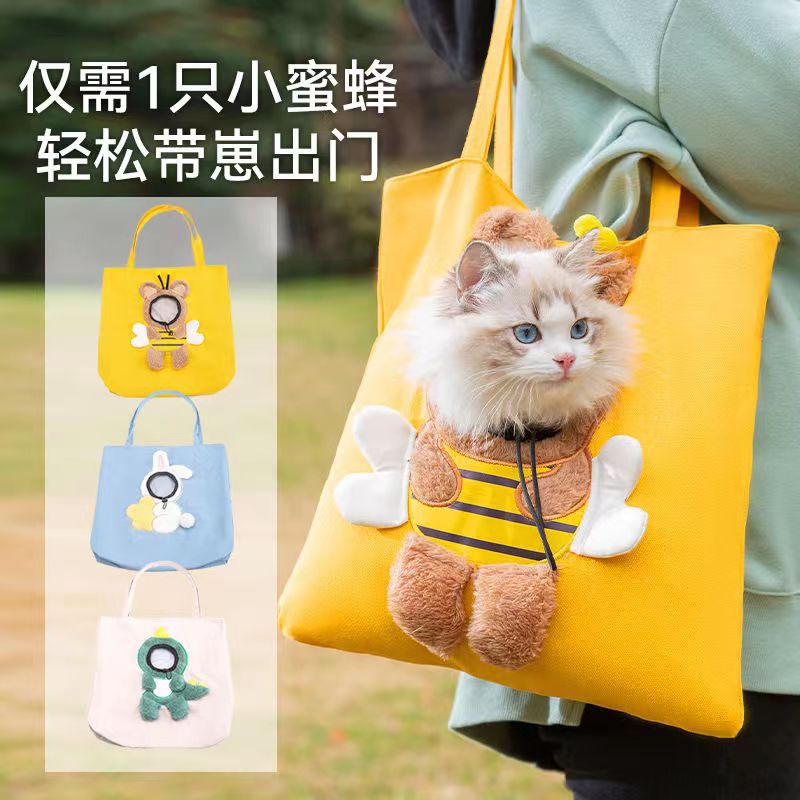 宠物包外出便携手提猫包可爱露头单肩帆布包旅游包宠物户外背包