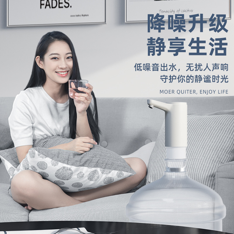 其他分类实物图