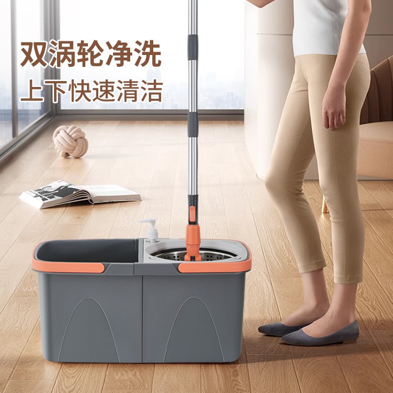 包邮子母式拖把桶套装懒人免手洗净污分离旋转拖把桶套装组合