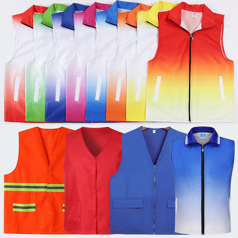 Volunteer Vest For Public Welfare Activities Righteous Work Clothes Vest Dz Red Advertising Clip Making Printing Logo Wholesale Specification drawing