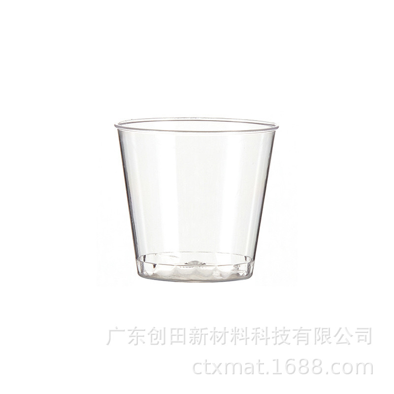 一次性塑杯实物图