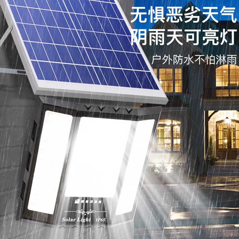 New Solar Floodlight Outdoor Waterproof Garden Floodlight Household Indoor Split High-Light Solar Lamp details Picture