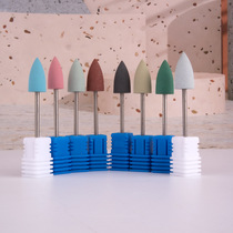 Manufacturers supply rubber nail polishing head elastic sponge rubber polishing head elastic sponge rubber polishing head