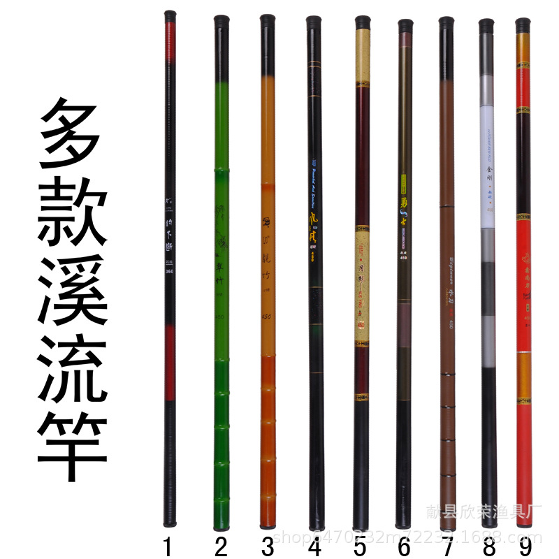 便宜玻璃钢手竿溪流竿短节钓鱼竿37调鲫鱼竿新手鱼竿钓鱼杆小鱼竿